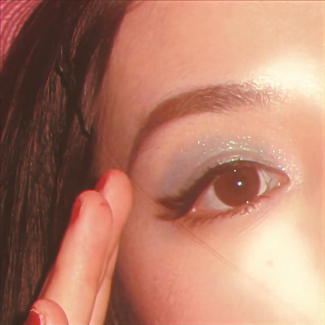 Halo