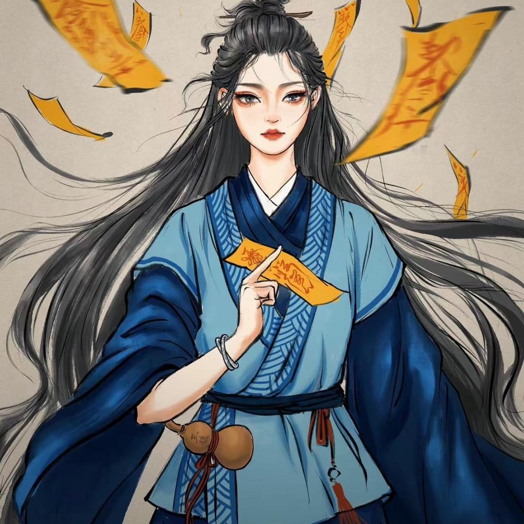 畅姐的🏠