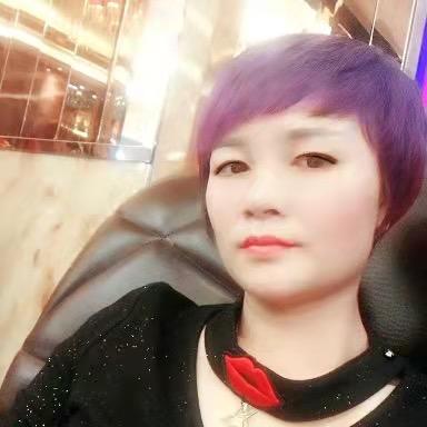 付二妹