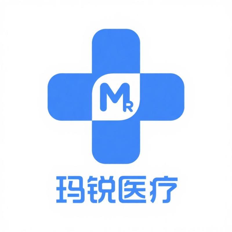 玛锐医疗保健专营店