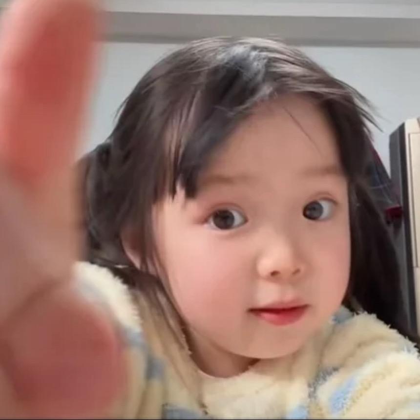 怀瑜