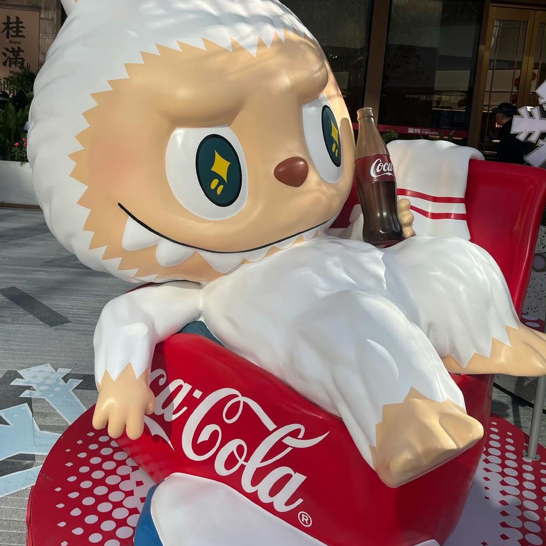 魔都充电饱