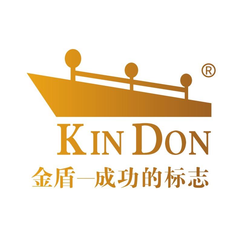 金盾服饰男装专卖店
