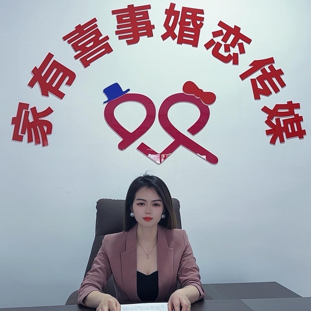 六安芬姐红娘