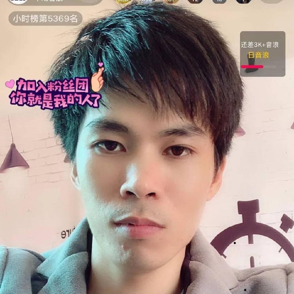 小贵子（小号）