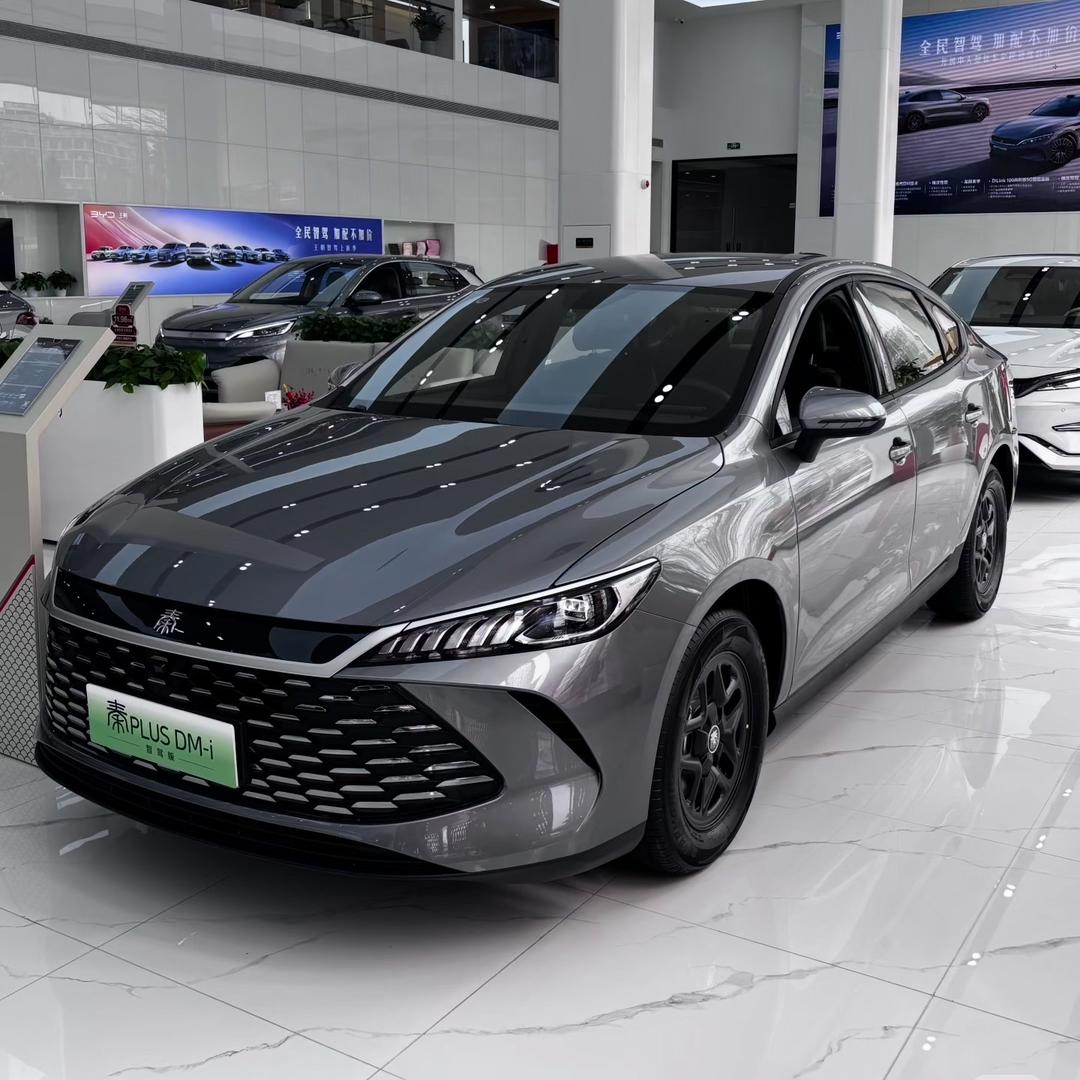 秦Plus（新车报价）