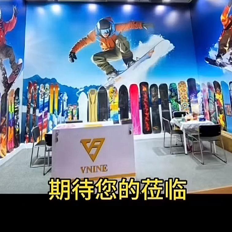 🏂滑雪⛷️源头工厂