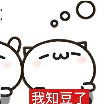 我的女朋友天下第一萌