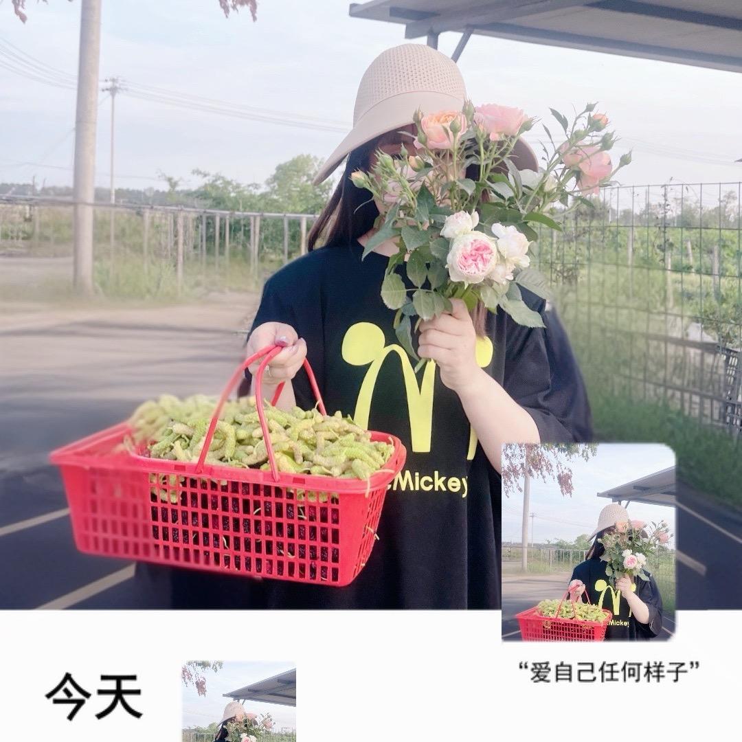 佳红77🌸