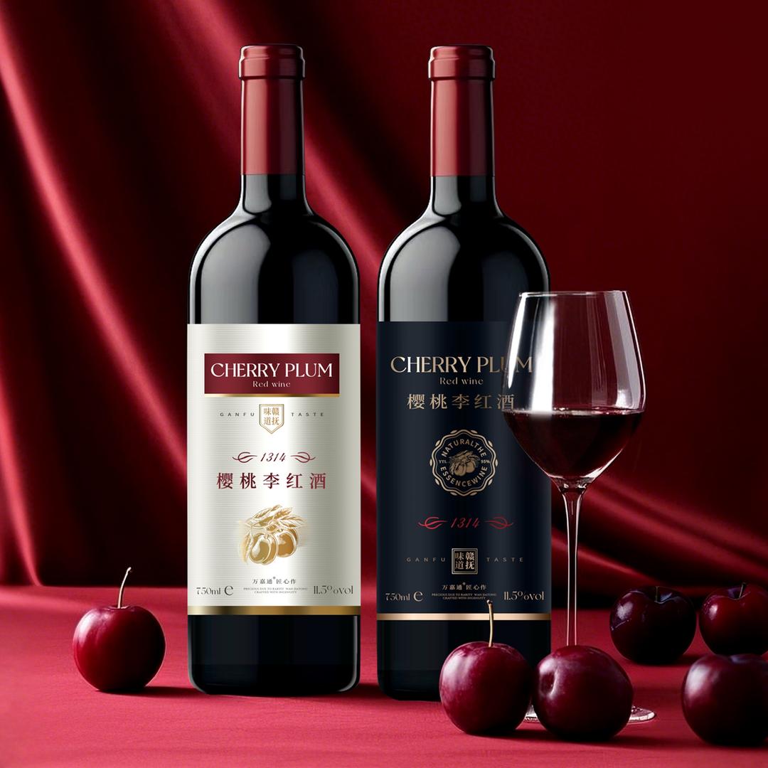 樱桃李酒行万家