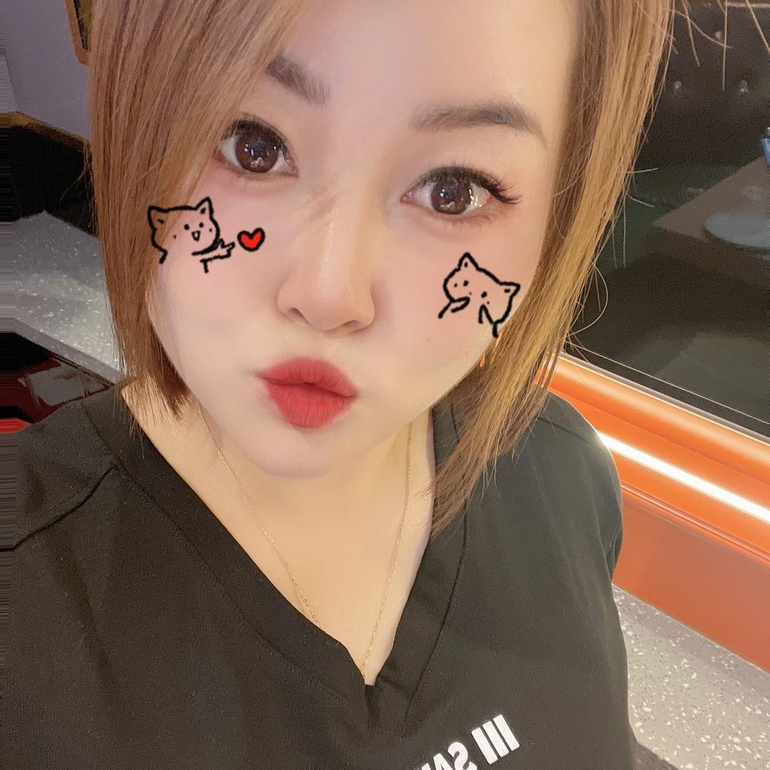 婷婷💕
