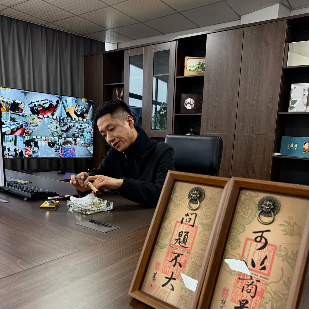 沙董