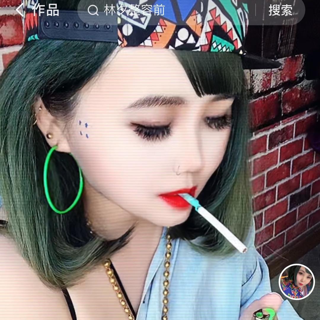 林夕