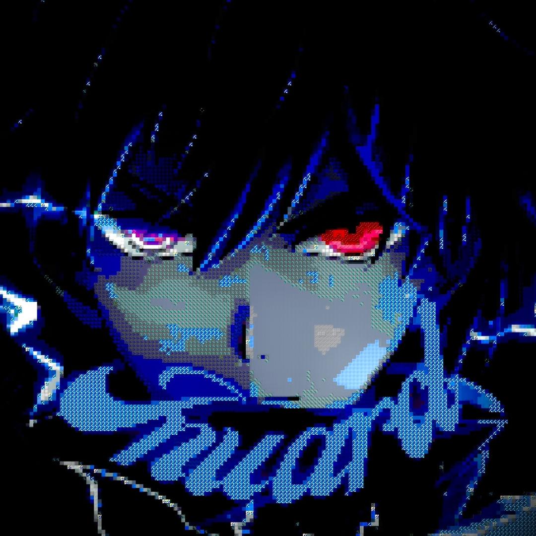 Inward