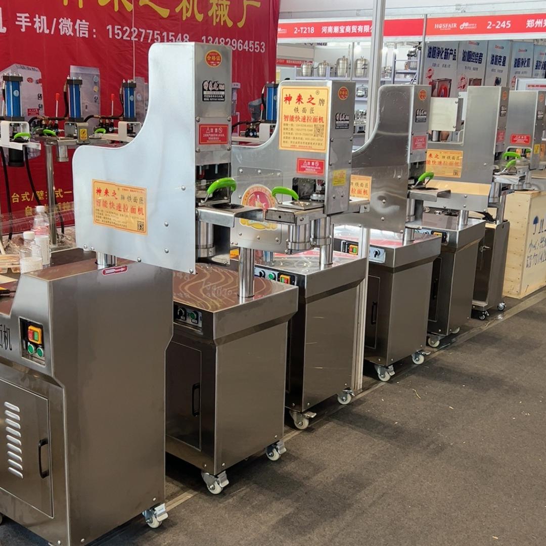 神来之拉面机辣条机总厂