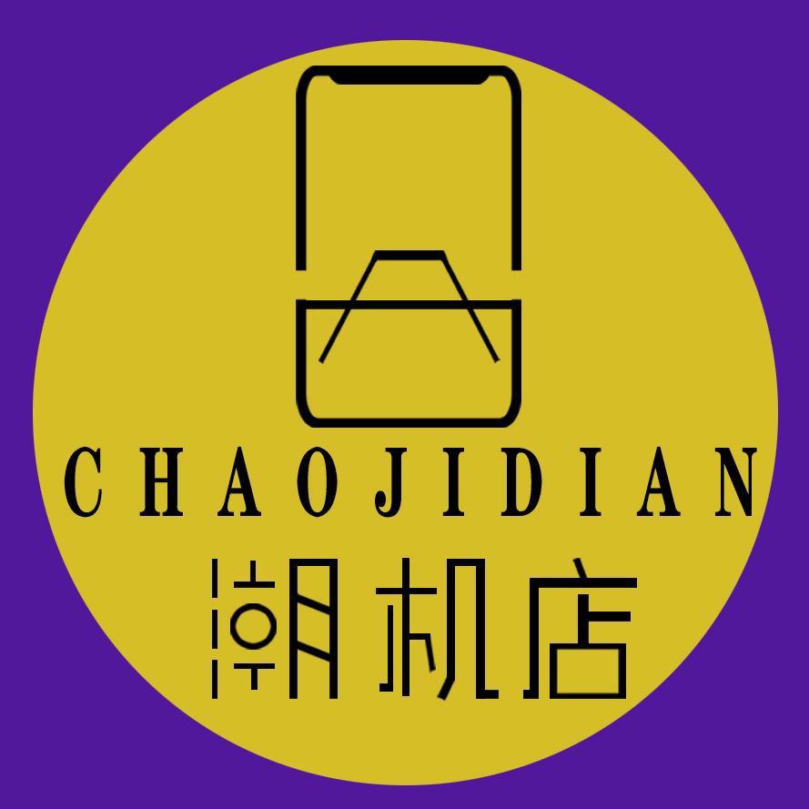 抬杠优选通讯1