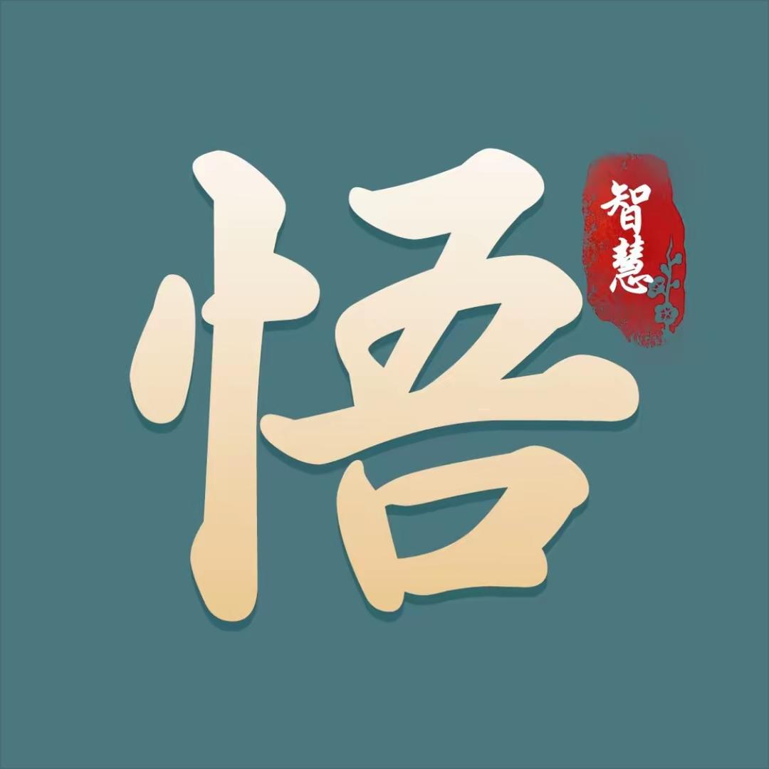 洮南涛滨