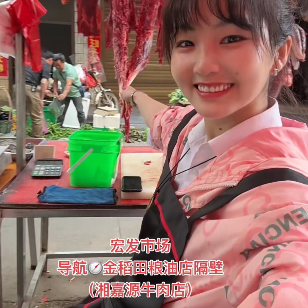 💃嘉禾俏美紫💃中悦玲珑💓