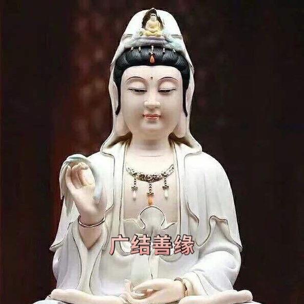 广缘阁