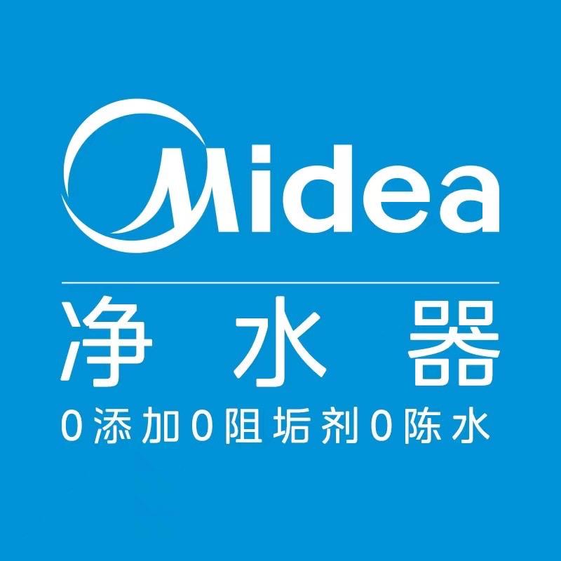 美的净水旗舰店净饮水账号