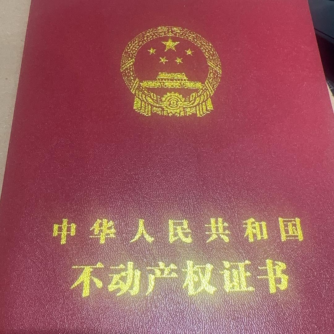 许昌好房推荐