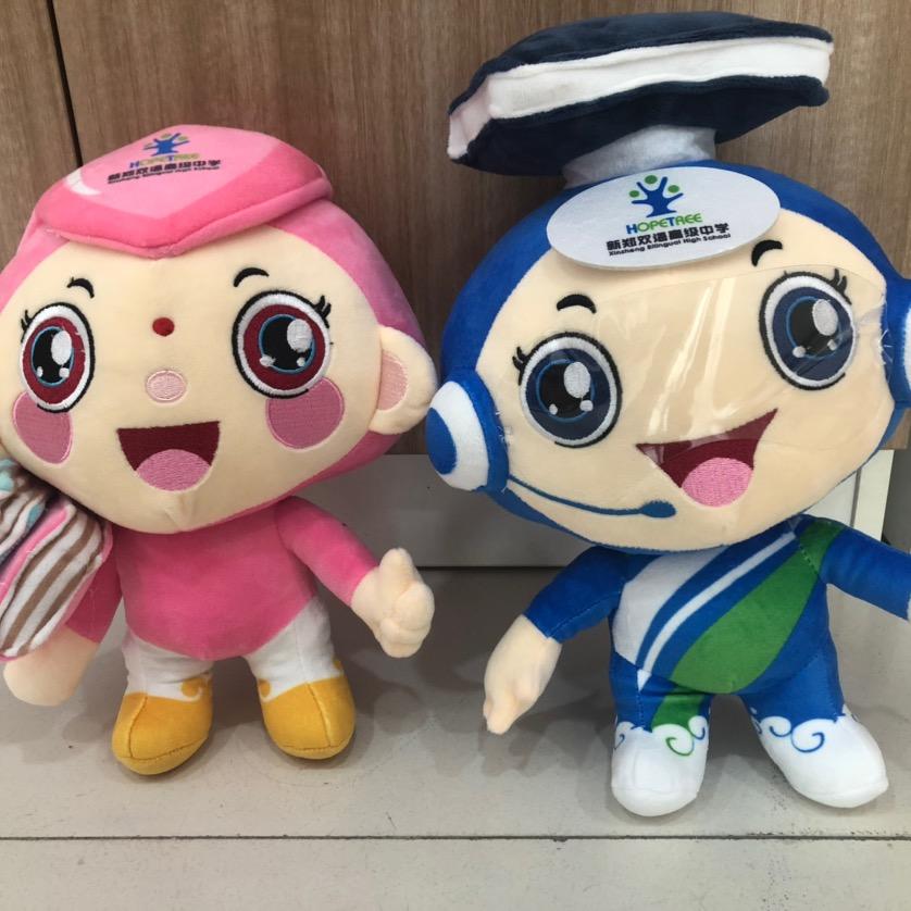 新郑双语高中杨老师