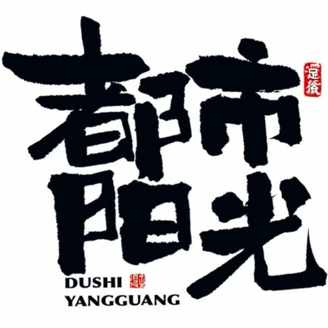 hengyangsipa