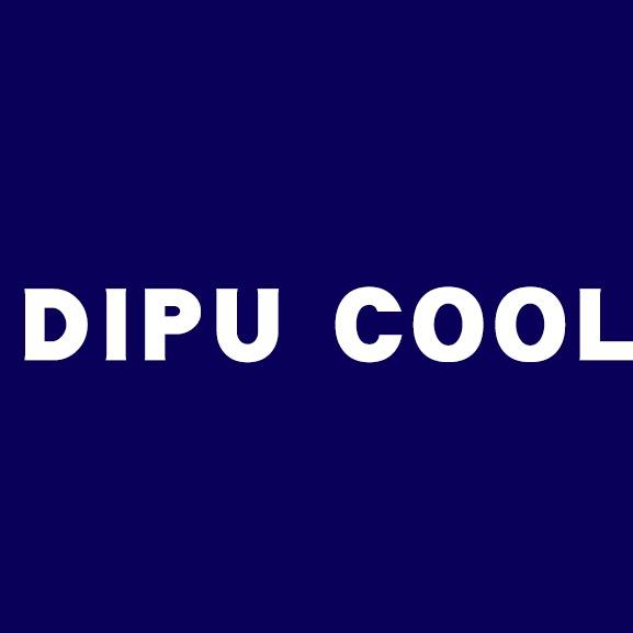 dipucool幻影