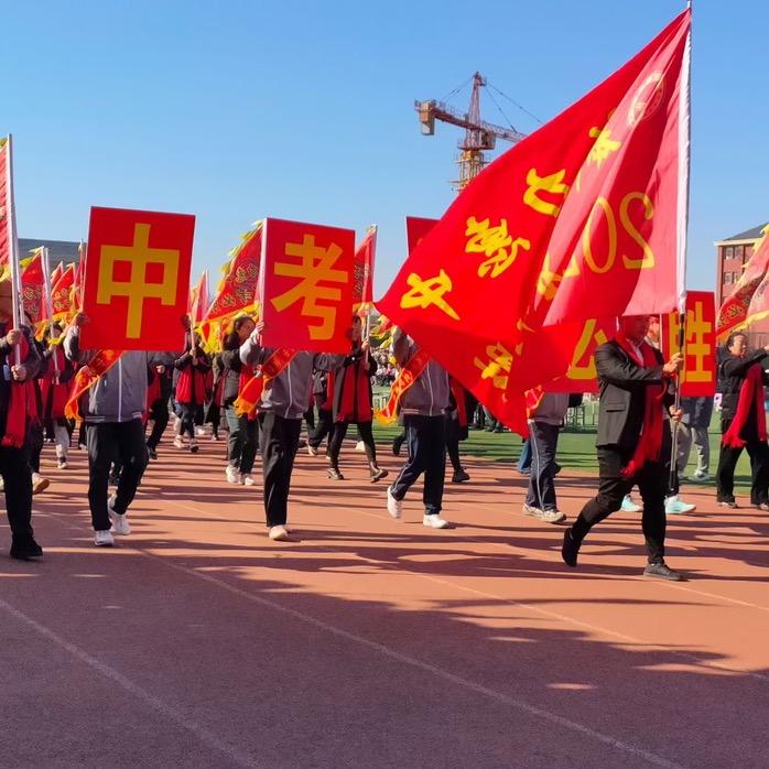@新力惠中学校南校区