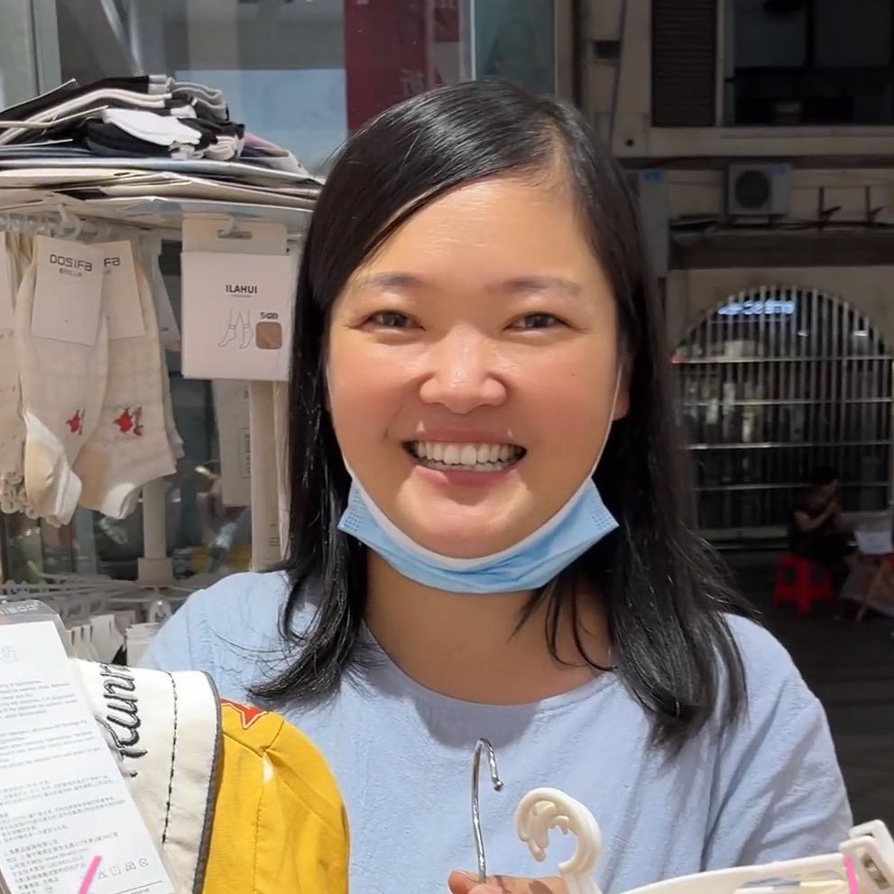 黄琪服装店