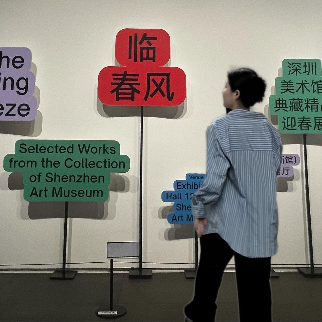 YANGYING朋友圈
