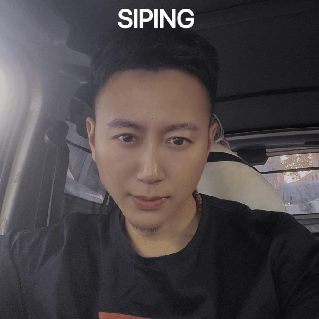 美好生活