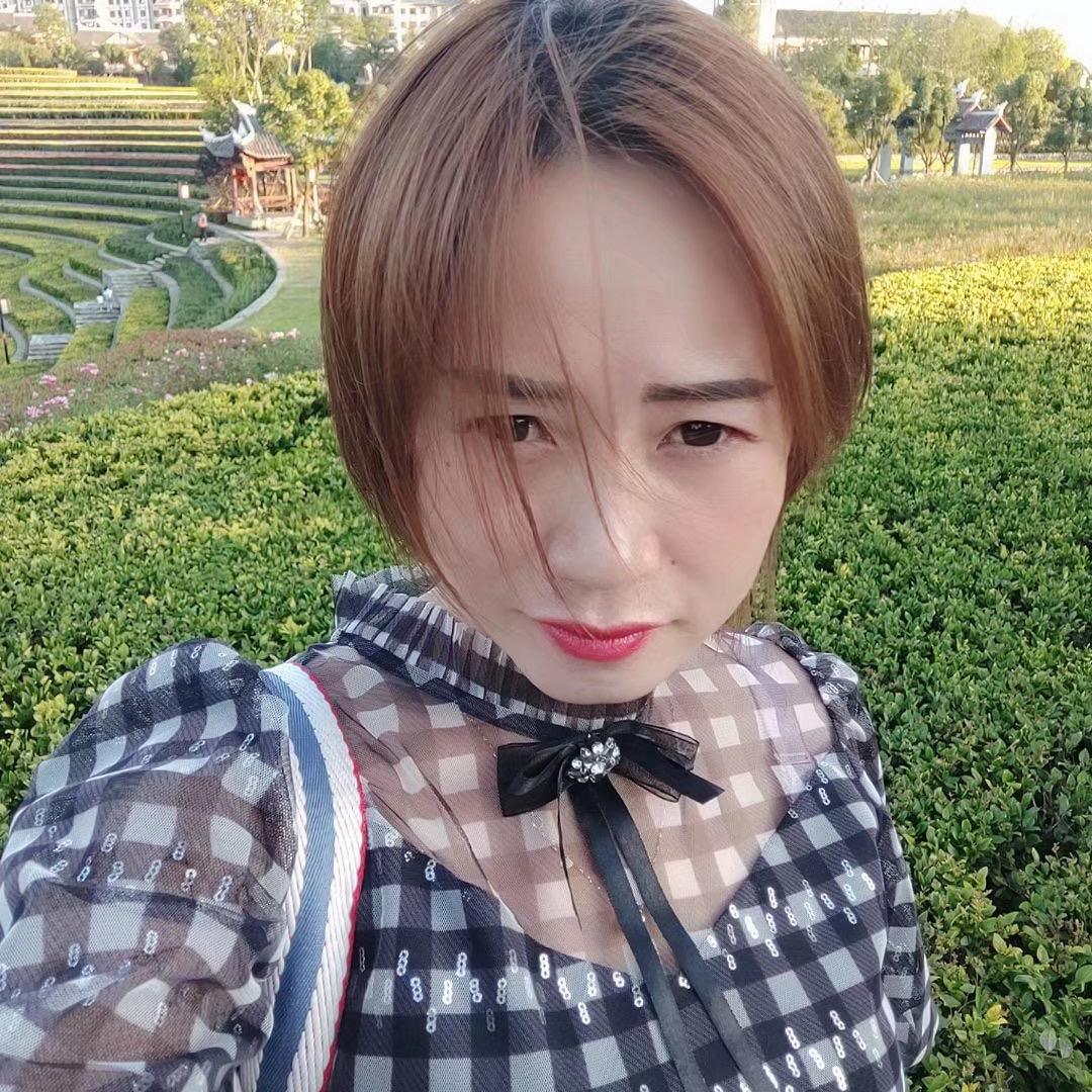 六姐皮肤管理