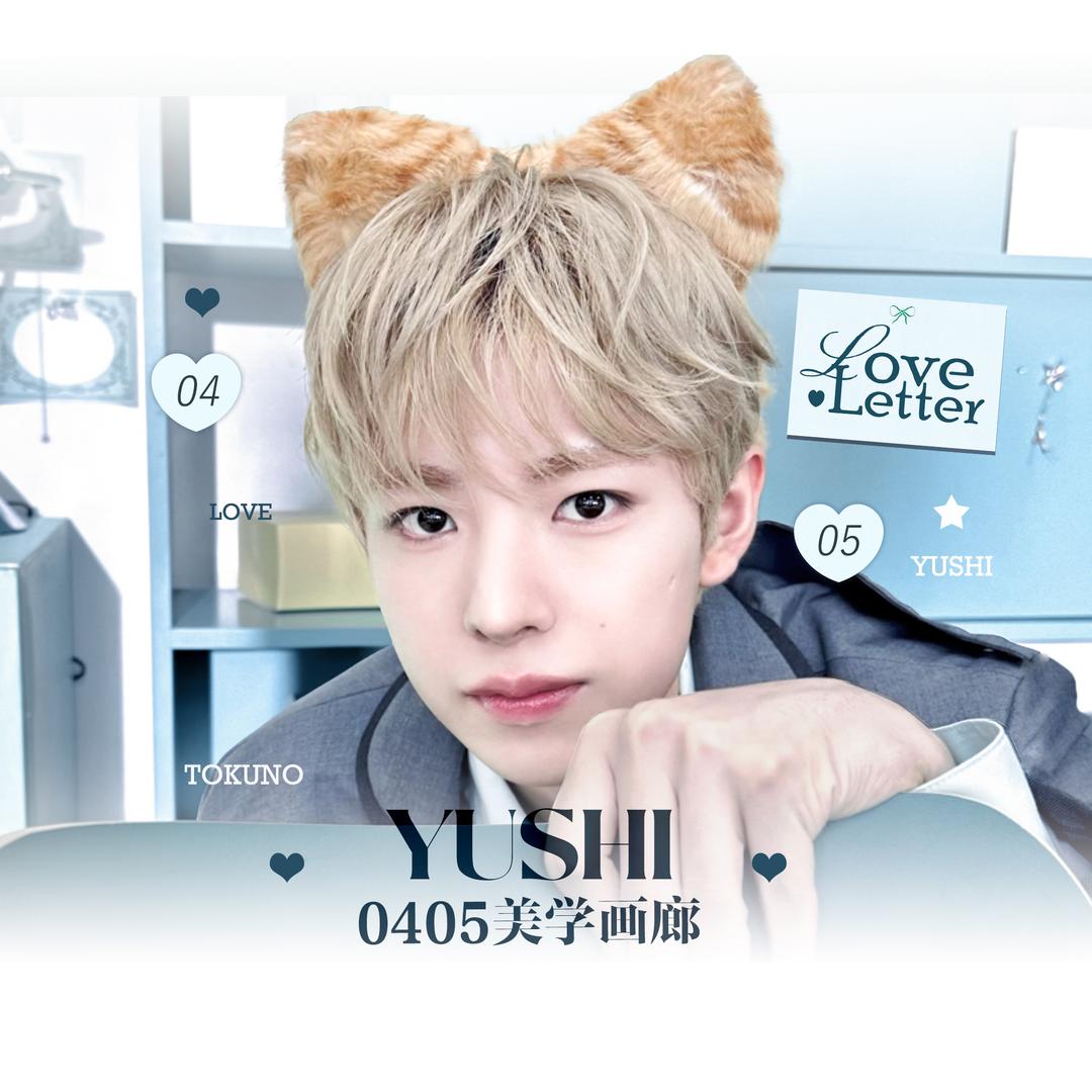 YUSHI_0405美学画廊