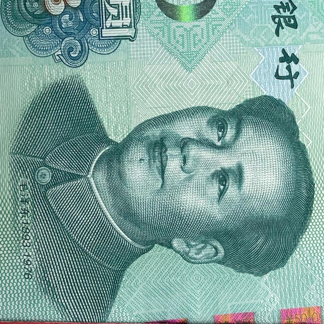 你打我撒