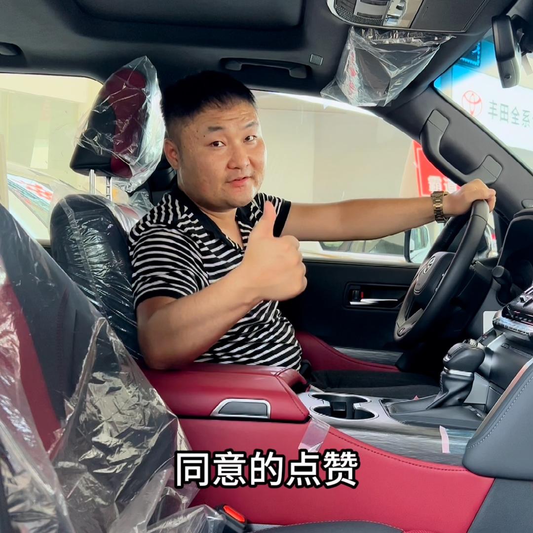 吴星