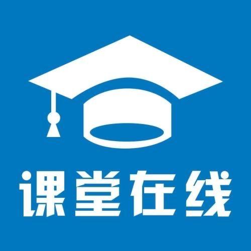 《教育在线》栏目