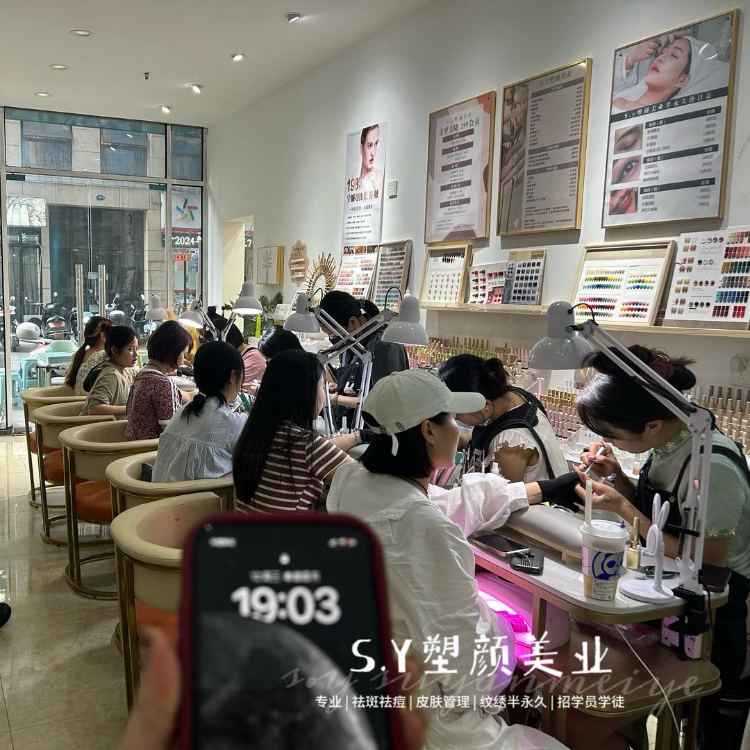 兴文塑颜美业～美甲💅🏻