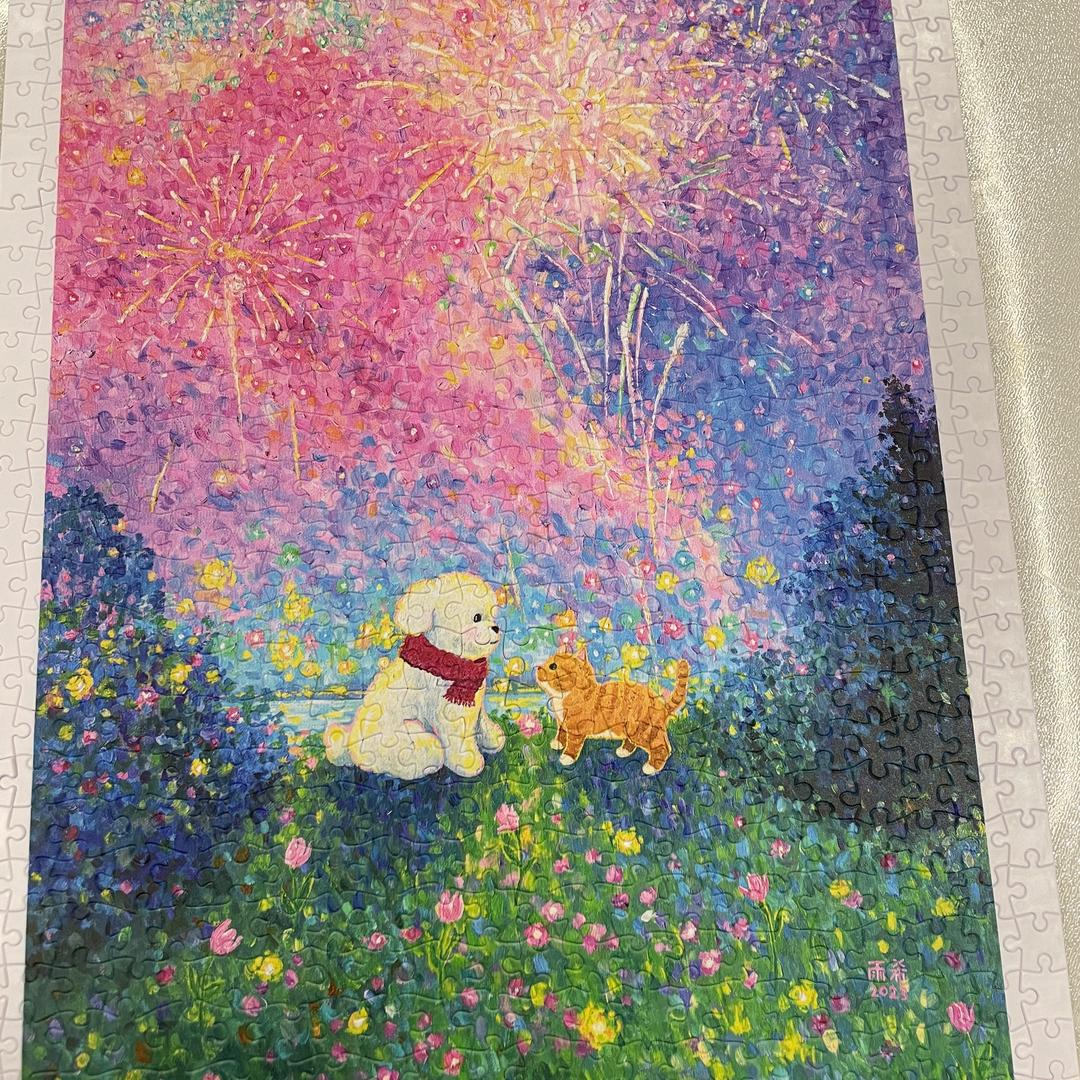 源贝好物联盟阿珠