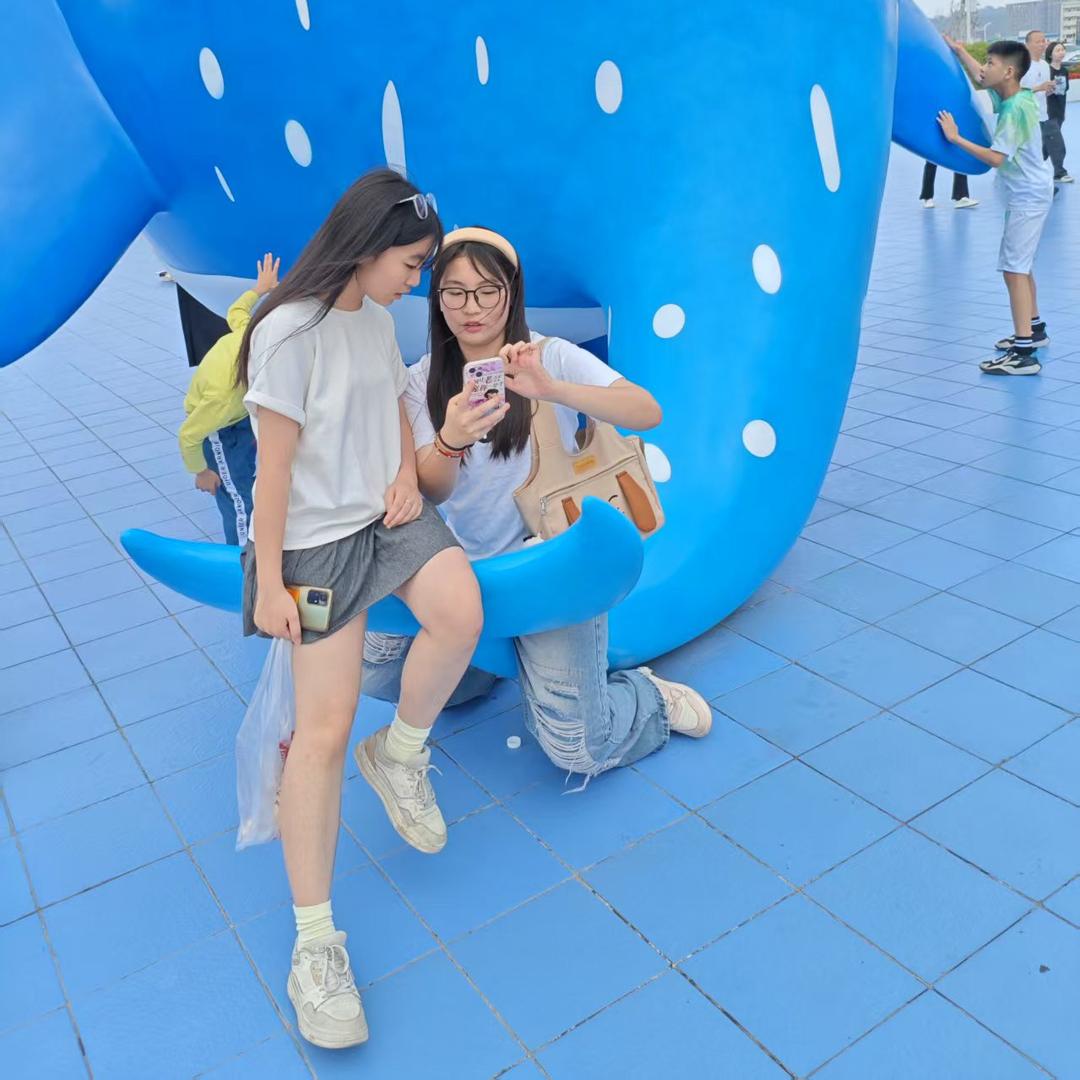 泡沫七