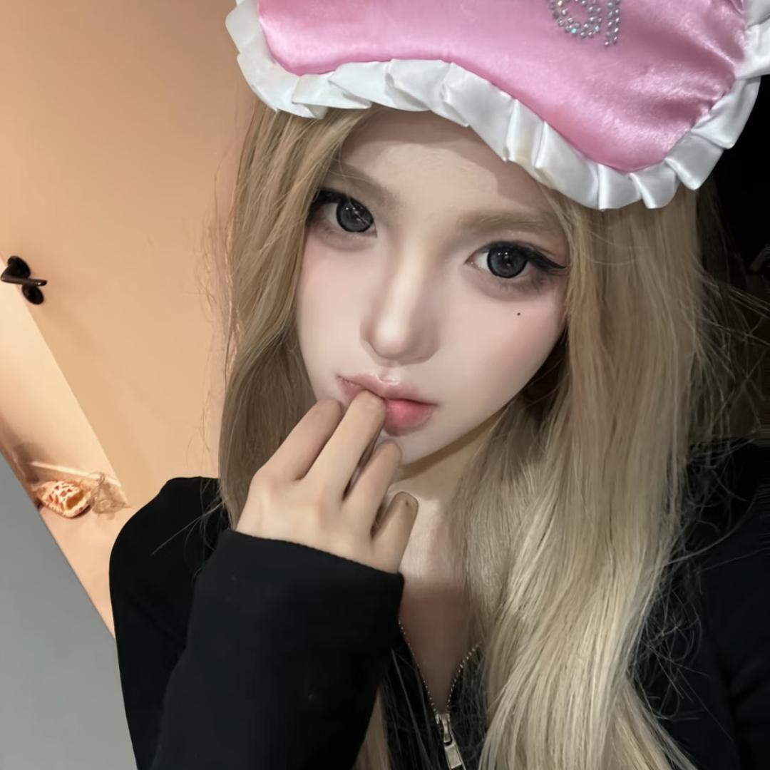 Bae