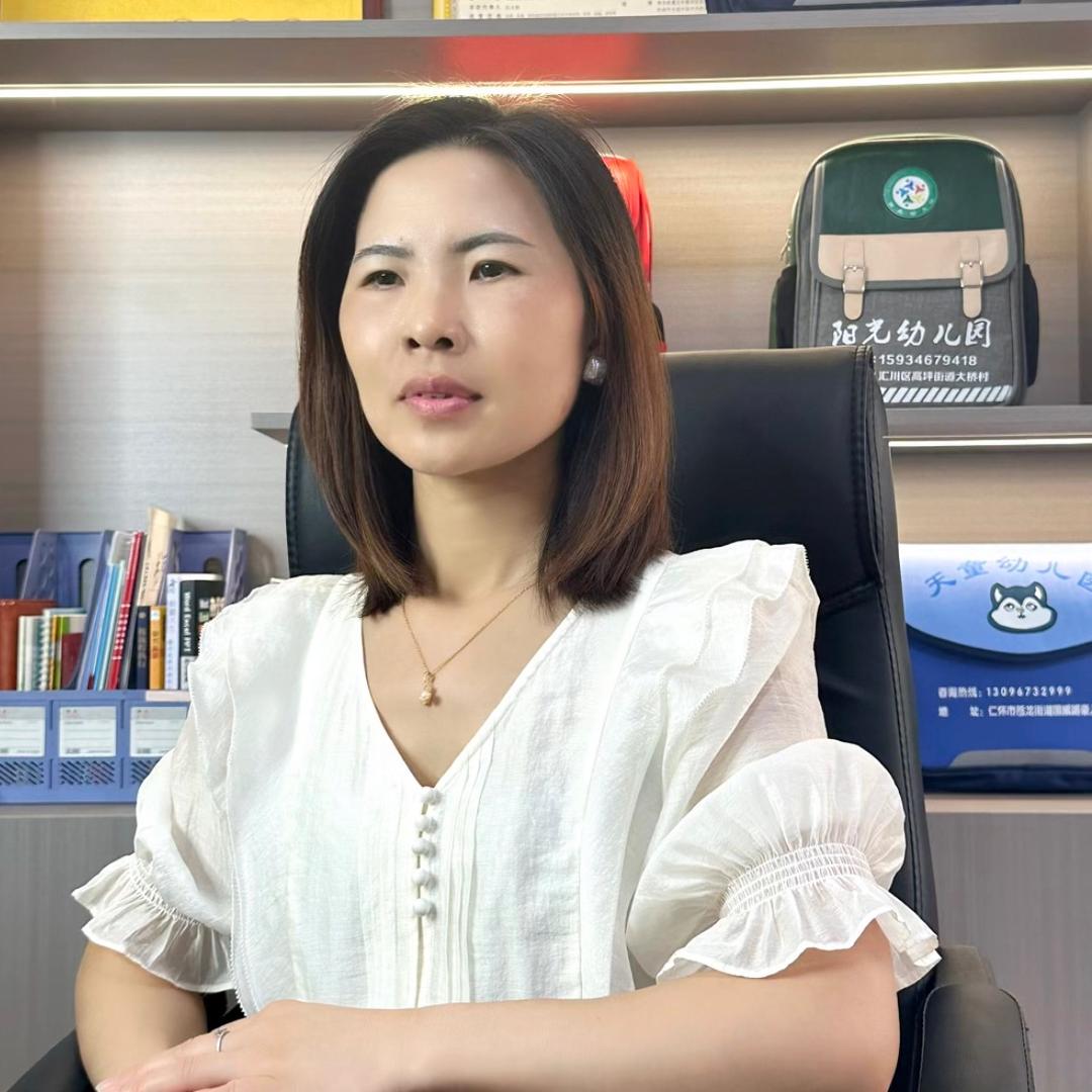 贵州袋福莱箱包