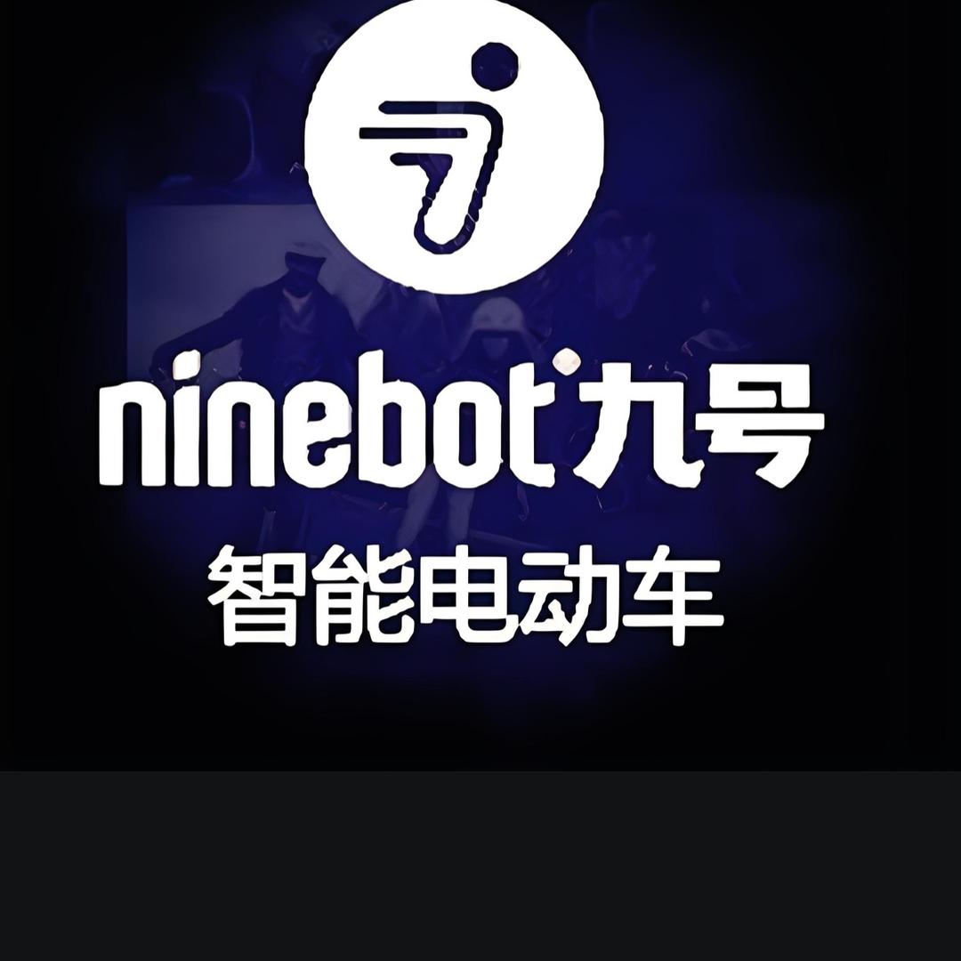 公常路九号（加俊）
