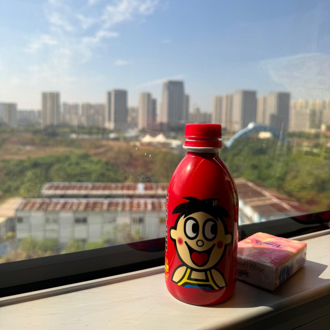 逗你玩🤪