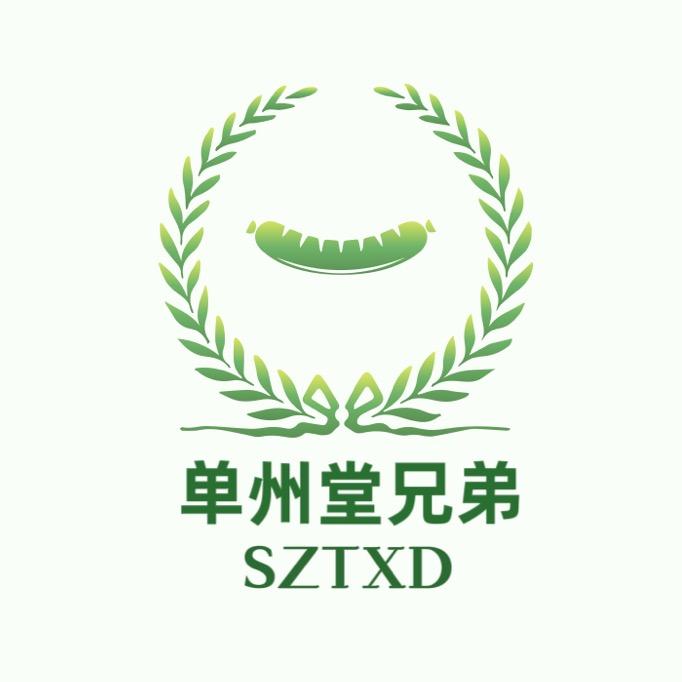 堂兄弟吊炉烧饼（总店）