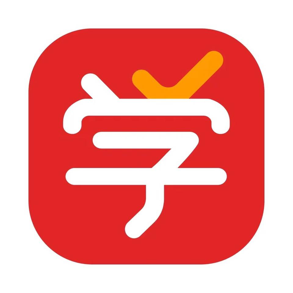 希望学中学
