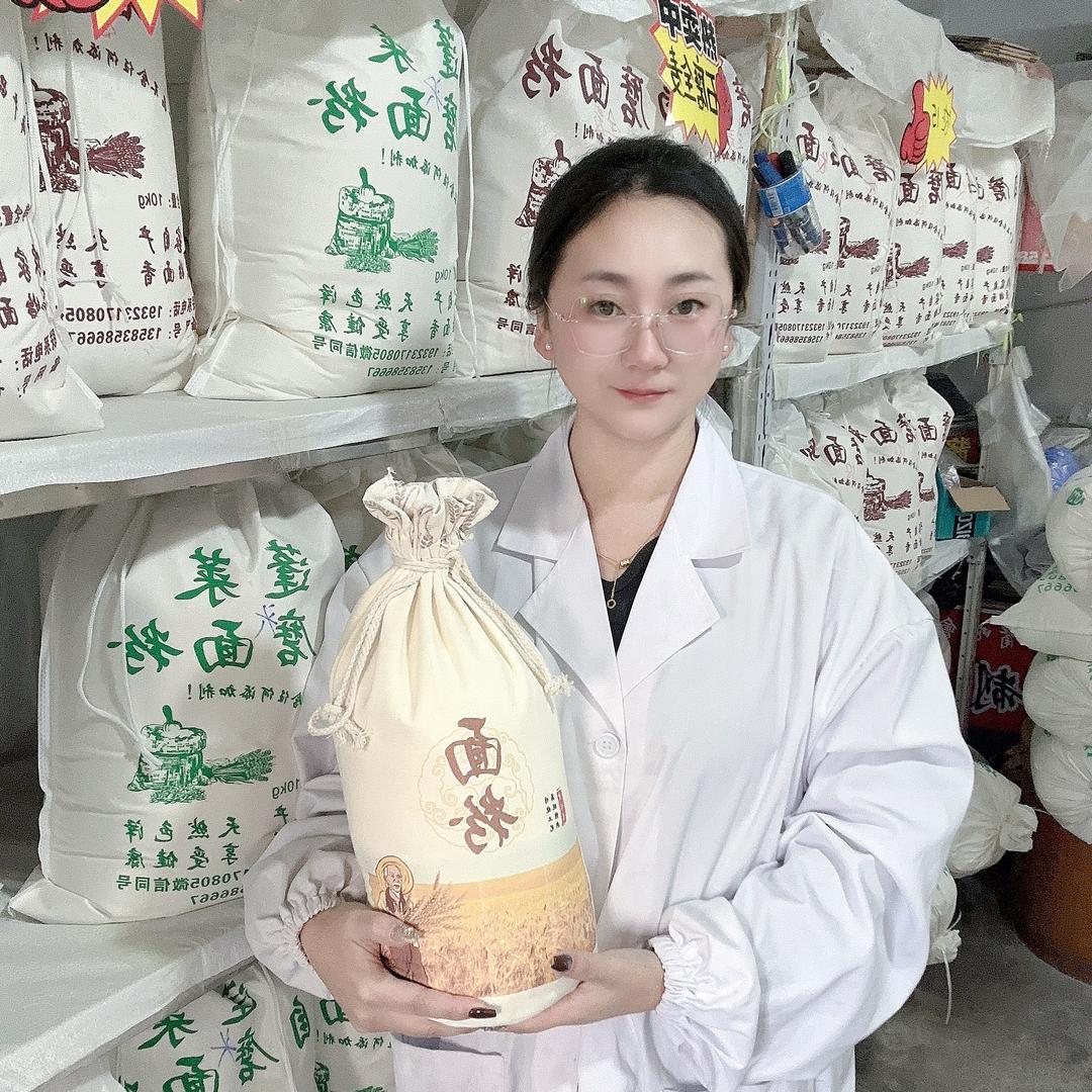 蓬莱农村人面粉