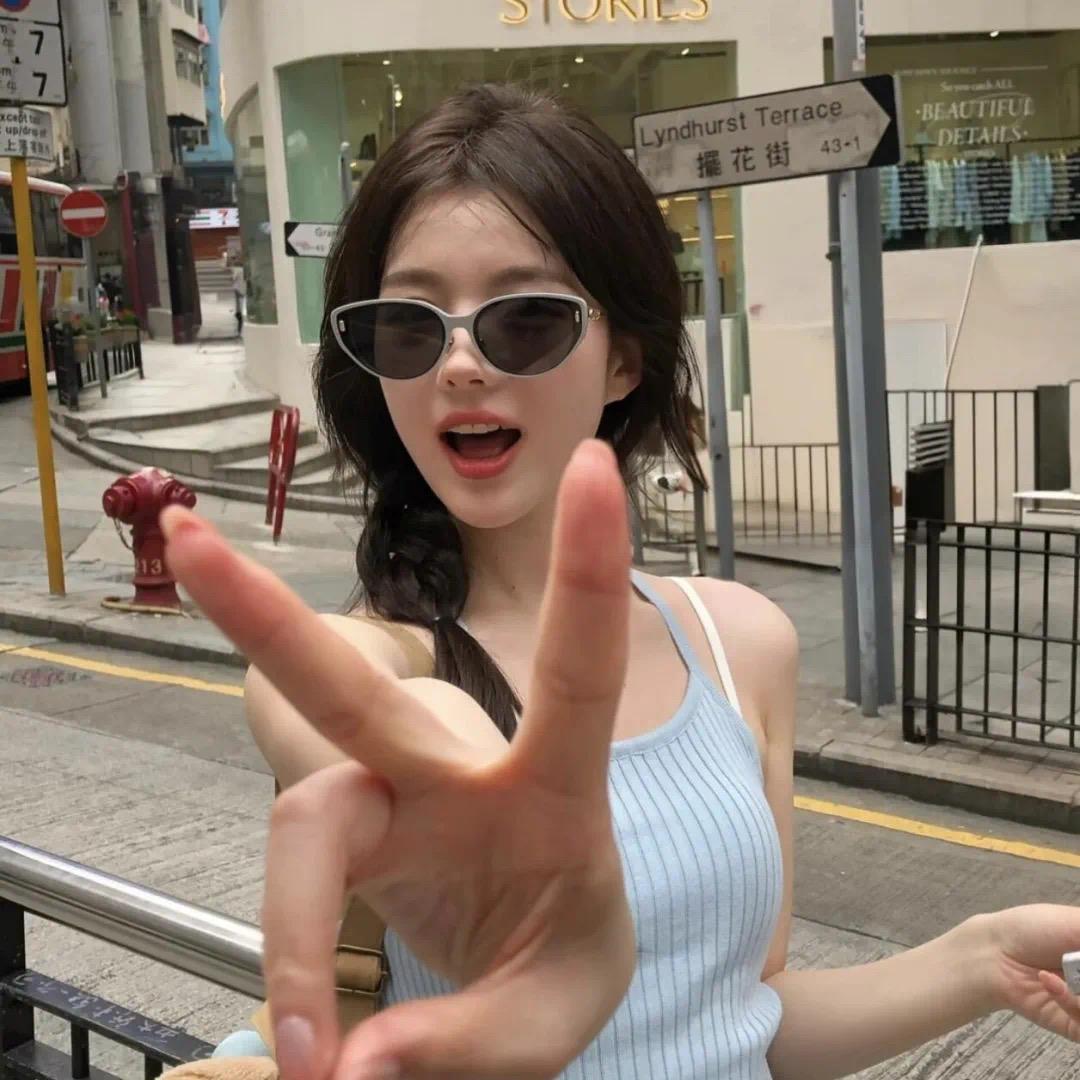大头婷