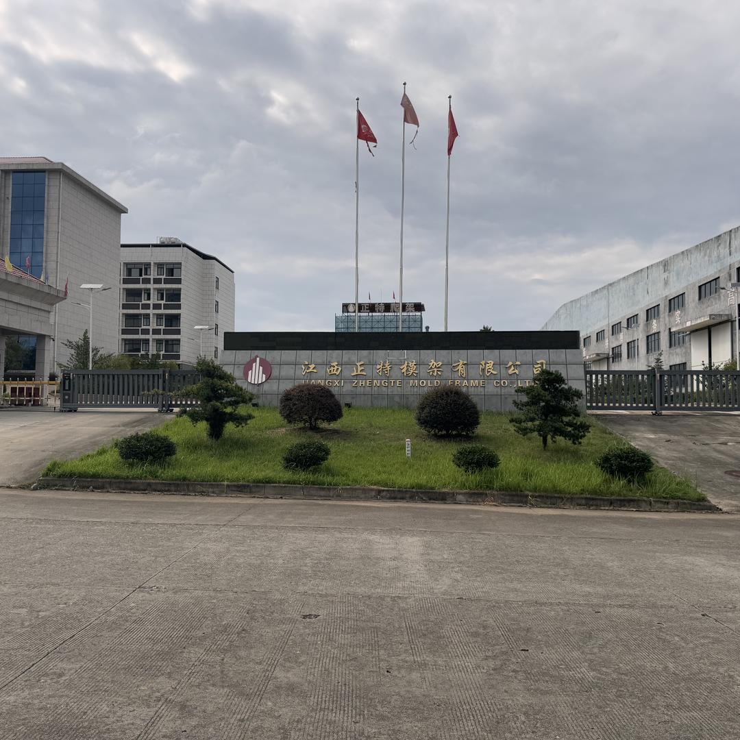 中空板厂家-江西正特