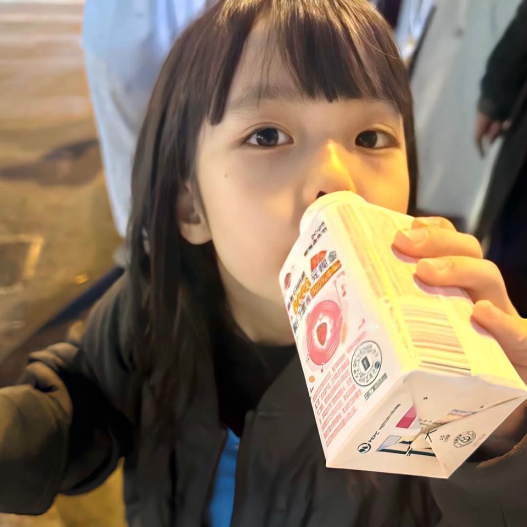 梦想成为一个很幸运的人